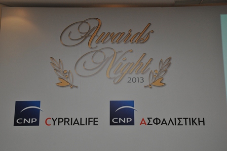 Βραδιά Βραβεύσεων Ασφαλιστικών Διαμεσολαβητών - CNP ΑΣΦΑΛΙΣΤΙΚΗ & CNP CYPRIALIFE 2013